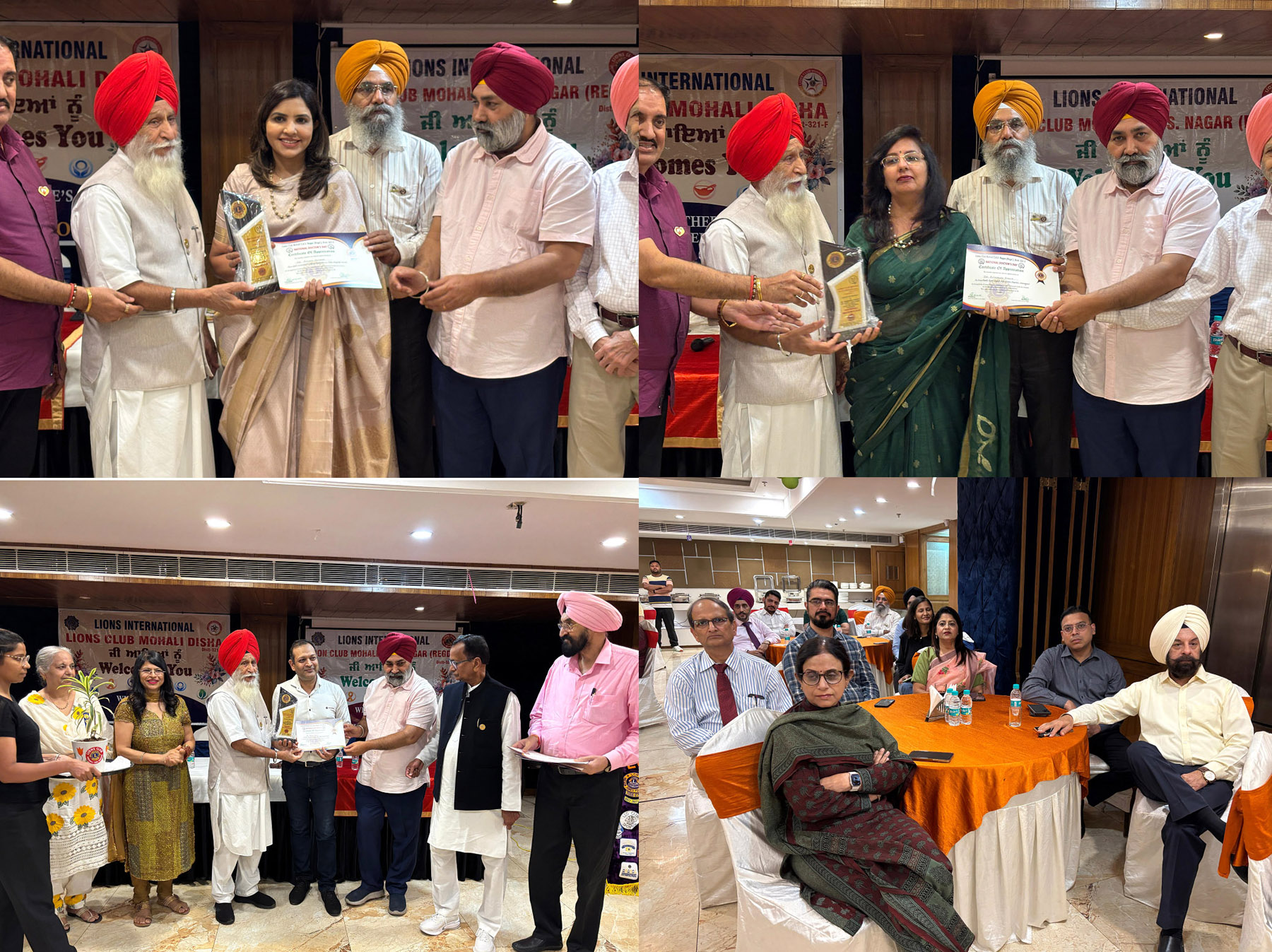 ਲਾਇਨਜ਼ ਕਲੱਬ ਮੋਹਾਲੀ ਐਸ.ਏ.ਐਸ ਨਗਰ (ਰਜਿ.) ਅਤੇ ਲਾਇਨਜ਼ ਕਲੱਬ ਮੋਹਾਲੀ ਦਿਸ਼ਾ ਵੱਲੋਂ ਰਾਸ਼ਟਰੀ ਡਾਕਟਰ ਦਿਵਸ  ਮਨਾਇਆ